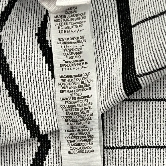 BCBGeneration Skirt - Picture 7 of 7